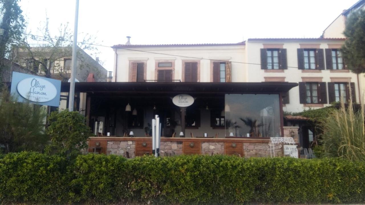Aliye Hanim Hotel Ayvalik Bagian luar foto