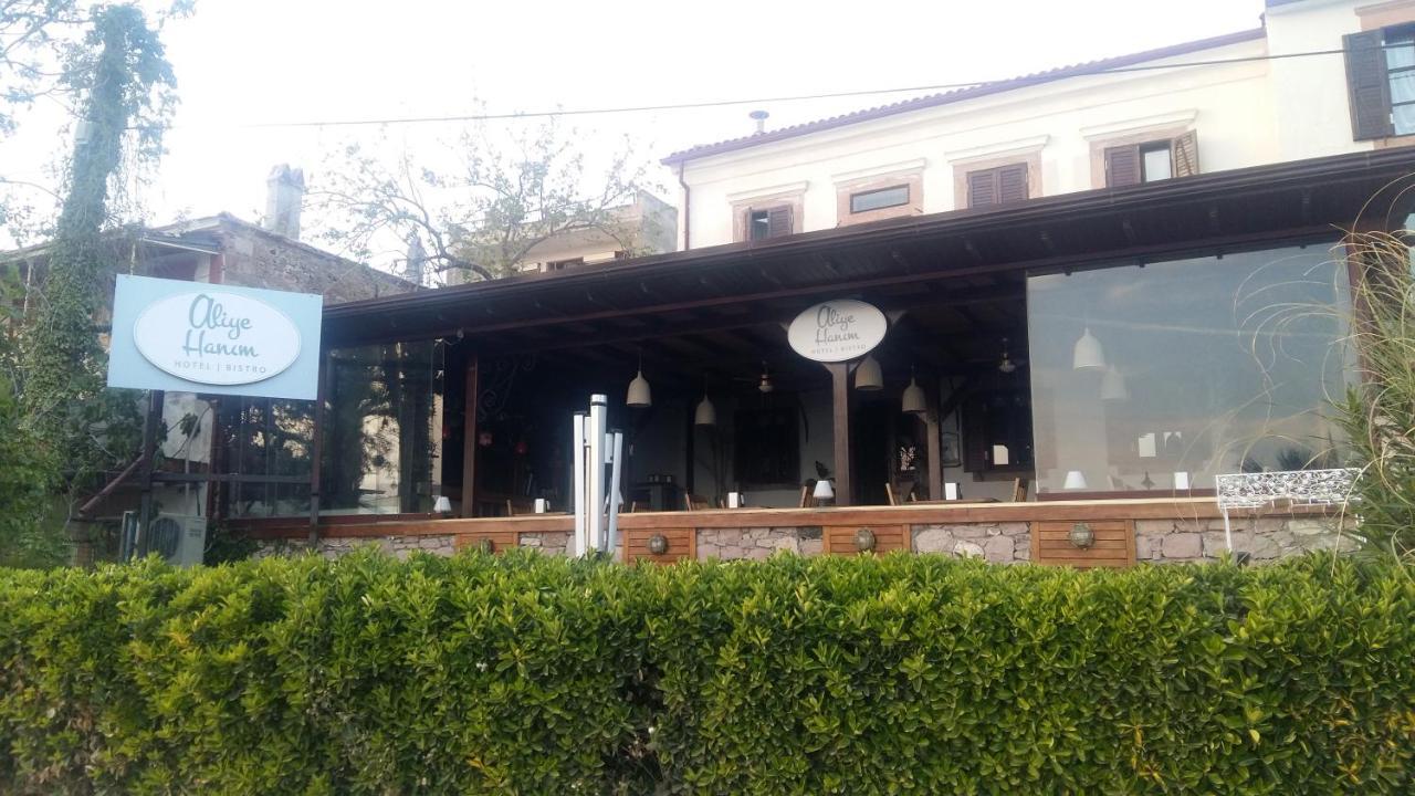Aliye Hanim Hotel Ayvalik Bagian luar foto